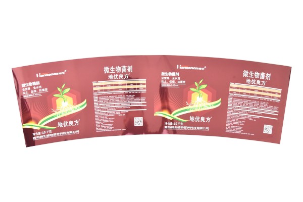 農藥包裝
