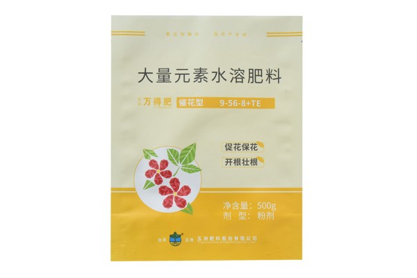 農(nóng)藥包裝